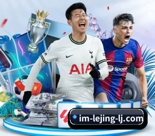 每个板块围绕一个运动项目展开(lejing)